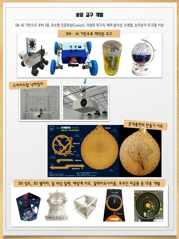 ffb8254ad87c523c07c827a23a230b4c_1708050625_4244.png