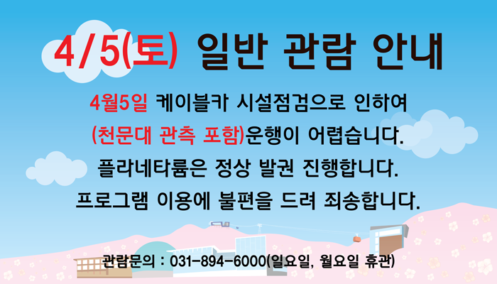 8583474aaf96a1b30c8186323542cdab_1742862889_9583.png