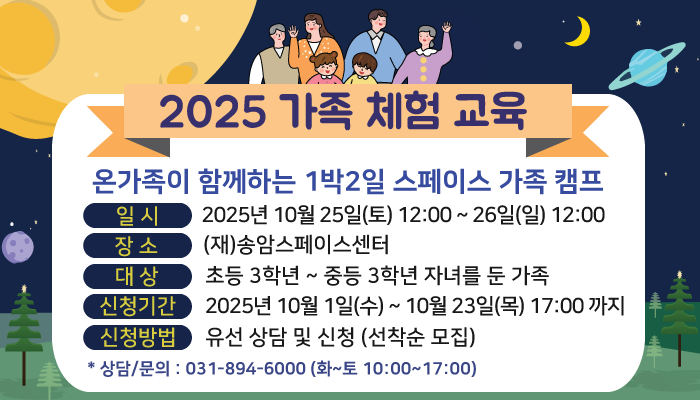5525b9b93be772afa6401eee65eee9c0_1759387921_8016.png