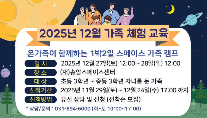 018f3bda884f4839fa34c5fea39d8df7_1764744907_6325.gif 018f3bda884f4839fa34c5fea39d8df7_1764744907_6325.gif