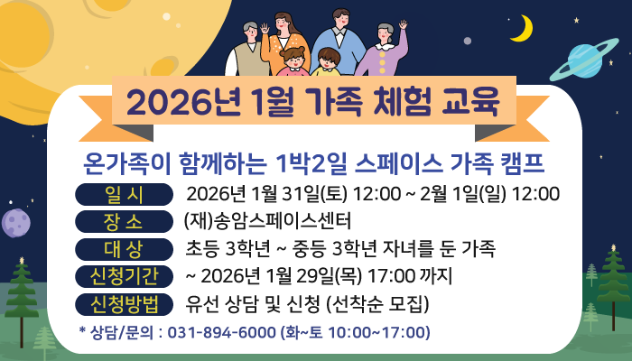 317e7b924f0545cc867f36f9c9d99dce_1767683175_2683.png 317e7b924f0545cc867f36f9c9d99dce_1767683175_2683.png