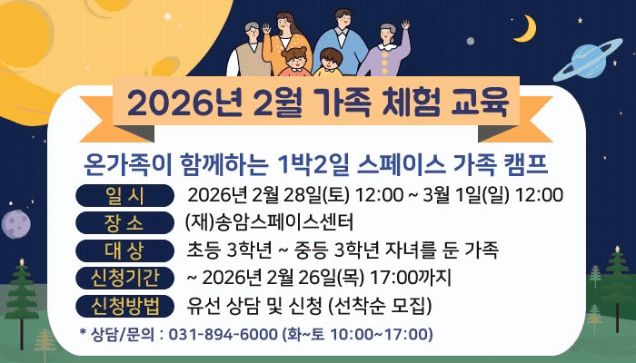 c5a6089d813a2f686f996d66e376e94e_1770699529_117.gif c5a6089d813a2f686f996d66e376e94e_1770699529_117.gif