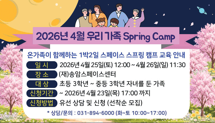 481b1277b5c4d2c7b767b79476354c9f_1776213319_3624.gif 481b1277b5c4d2c7b767b79476354c9f_1776213319_3624.gif