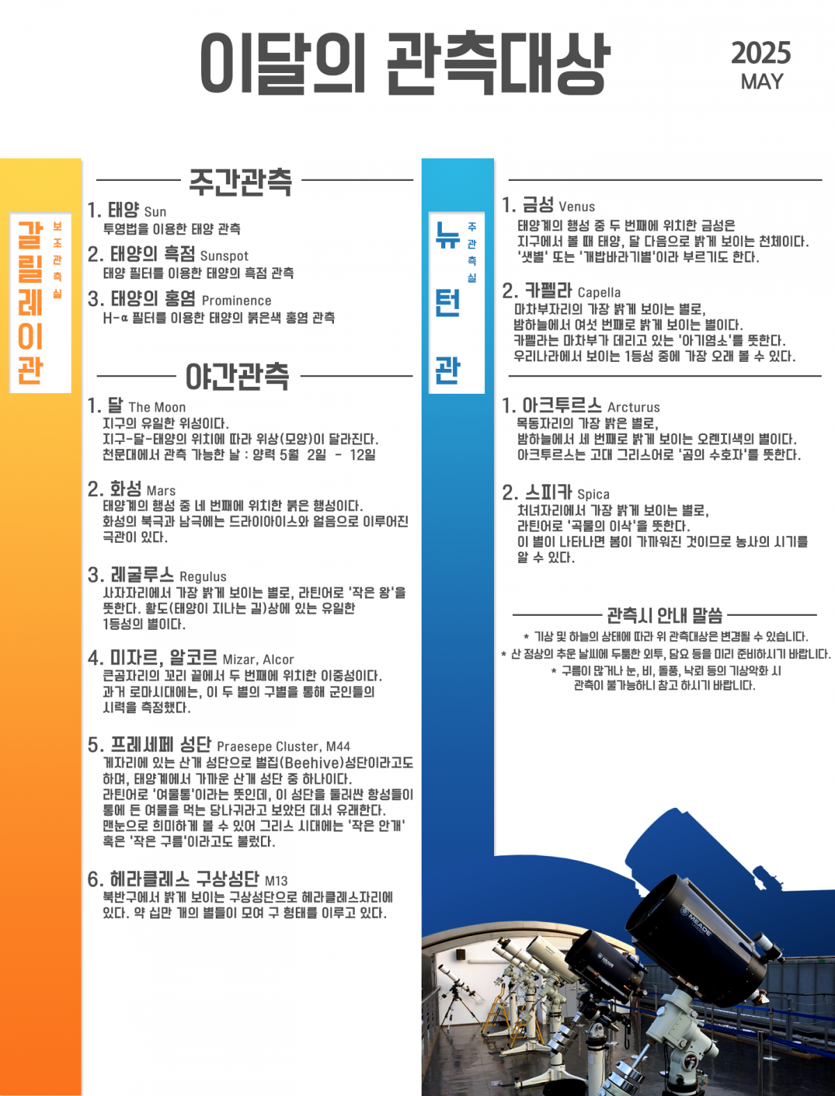 2ddf1eac91f416d9ae924a52e12e2809_1777437020_8724.png