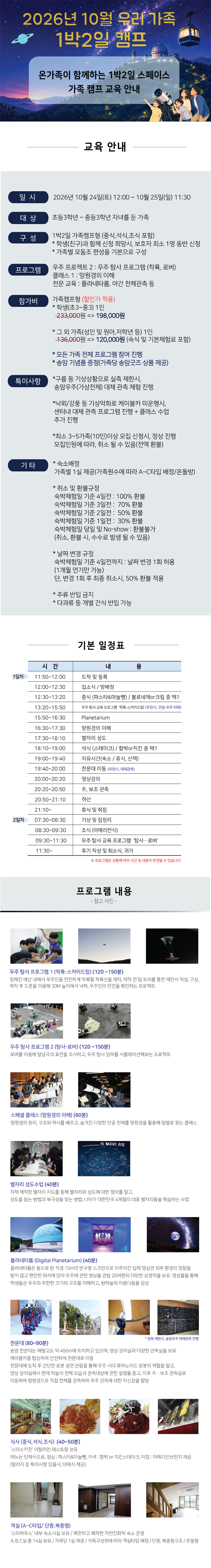 98d20f67eccc4c637cbd22f1d095c774_1791018355_0867.png