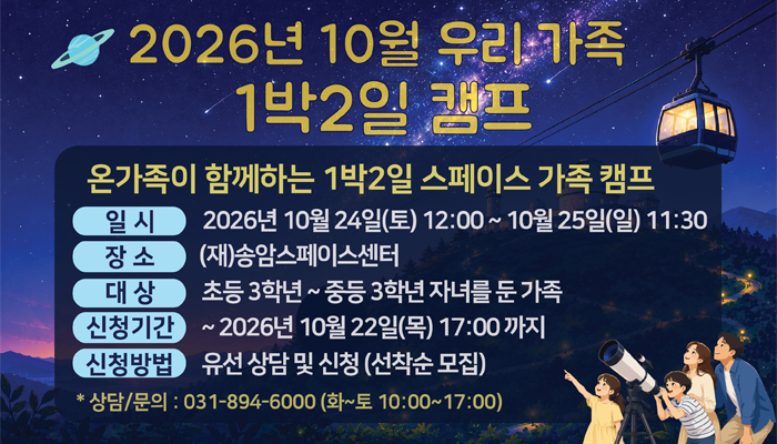 98d20f67eccc4c637cbd22f1d095c774_1791018396_3639.png
